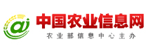 中國(guó)農(nóng)業(yè)信息網(wǎng)